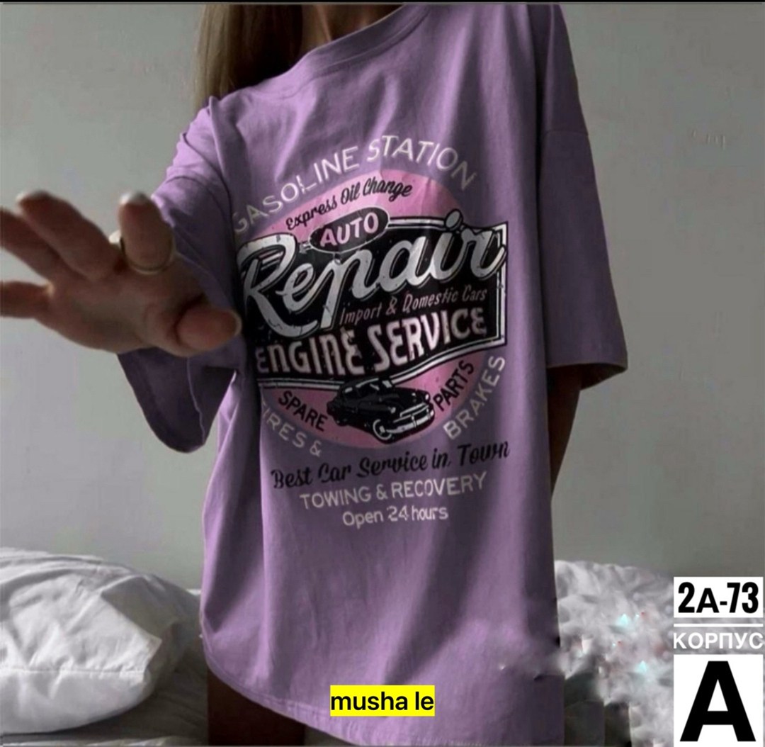 футболка с принтом,футболка с модным принтом,футболка,футболка женская