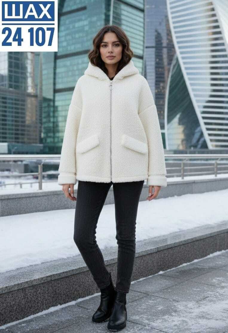 куртка барашек,куртка альпака женская,куртка женская,куртка барашек женская,куртка женская белая
