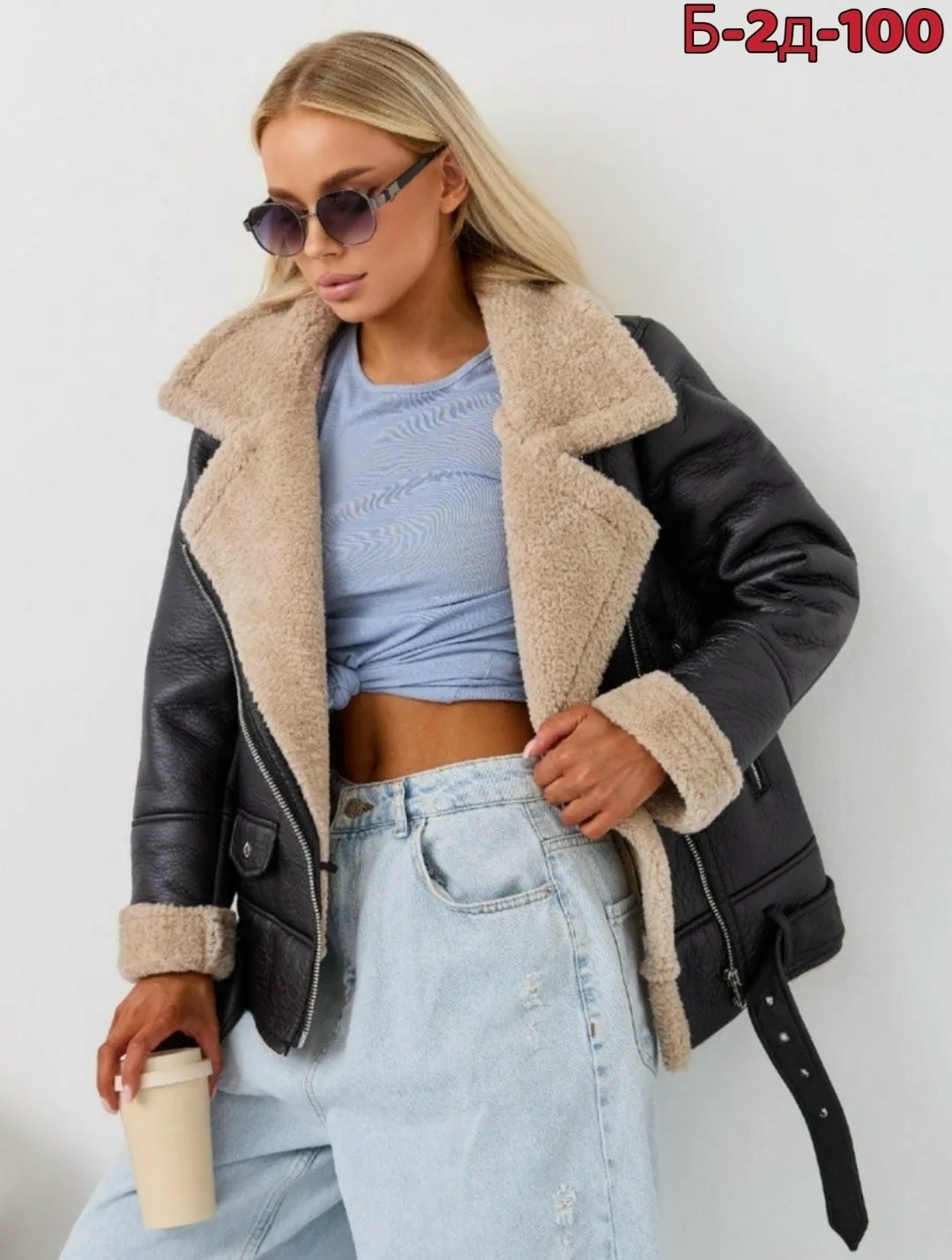 дубленка авиатор пилот короткая зимняя my wear,дубленка авиатор пилот короткая зимняя,дублёнка женская авиатор,дубленка авиатор пилот короткая,дубленка женская зимняя авиатор