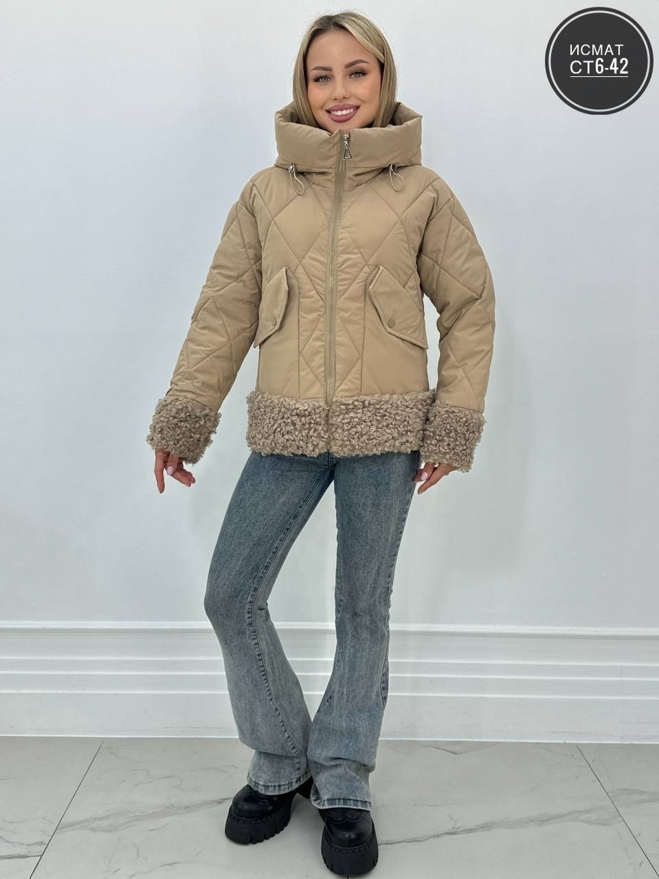 куртка женская,куртка,стильная куртка,куртка женская демисезонная,куртка зимняя