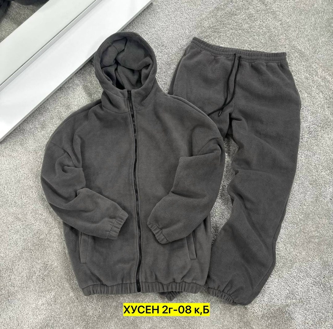 костюм на флисе мужской,флисовые костюмы,костюм на флисе,мужской спортивный костюм на флисе,флисовый костюм мужской