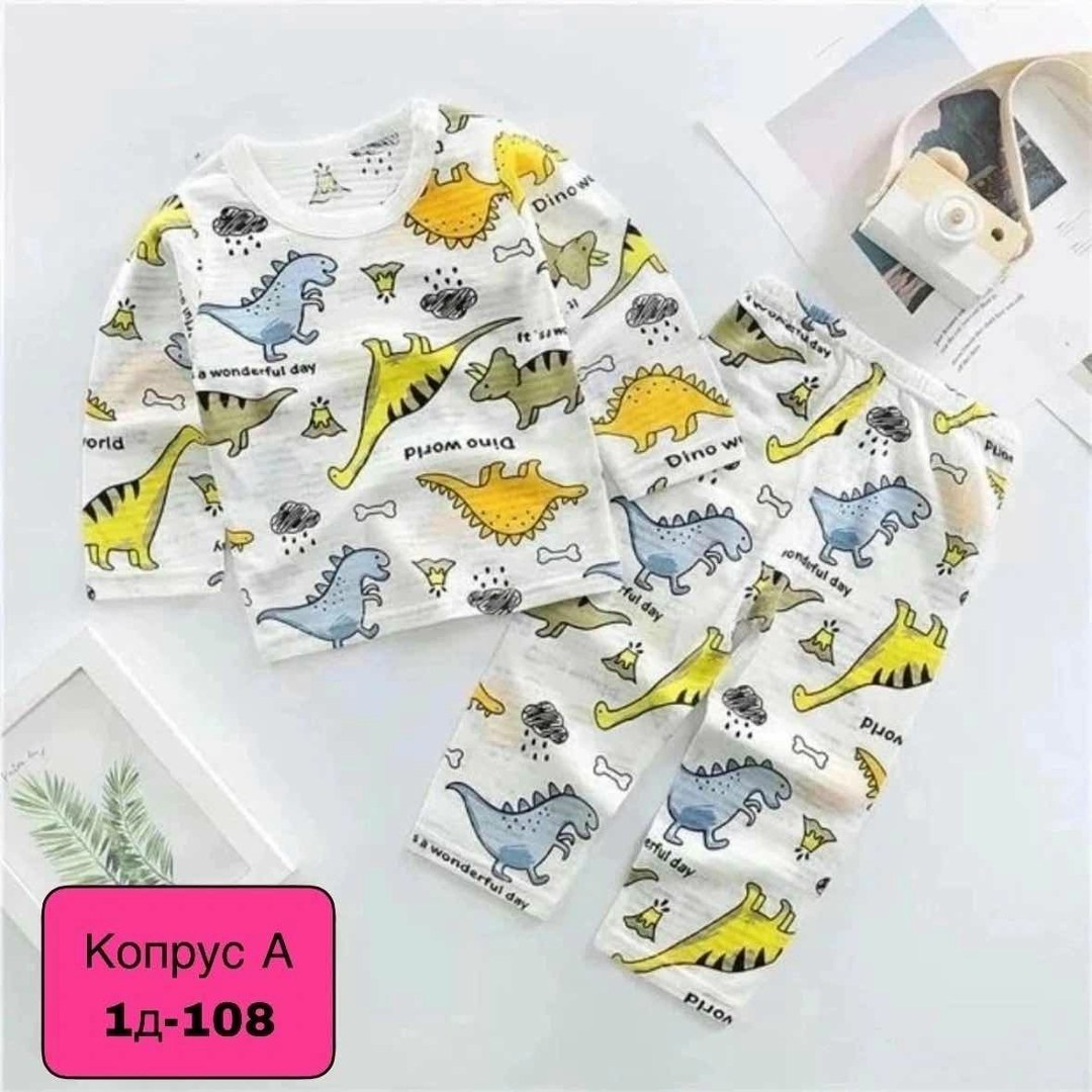 пижама детская,пижама детская брендовая,комплект пижама,пижама для малыша,пижама