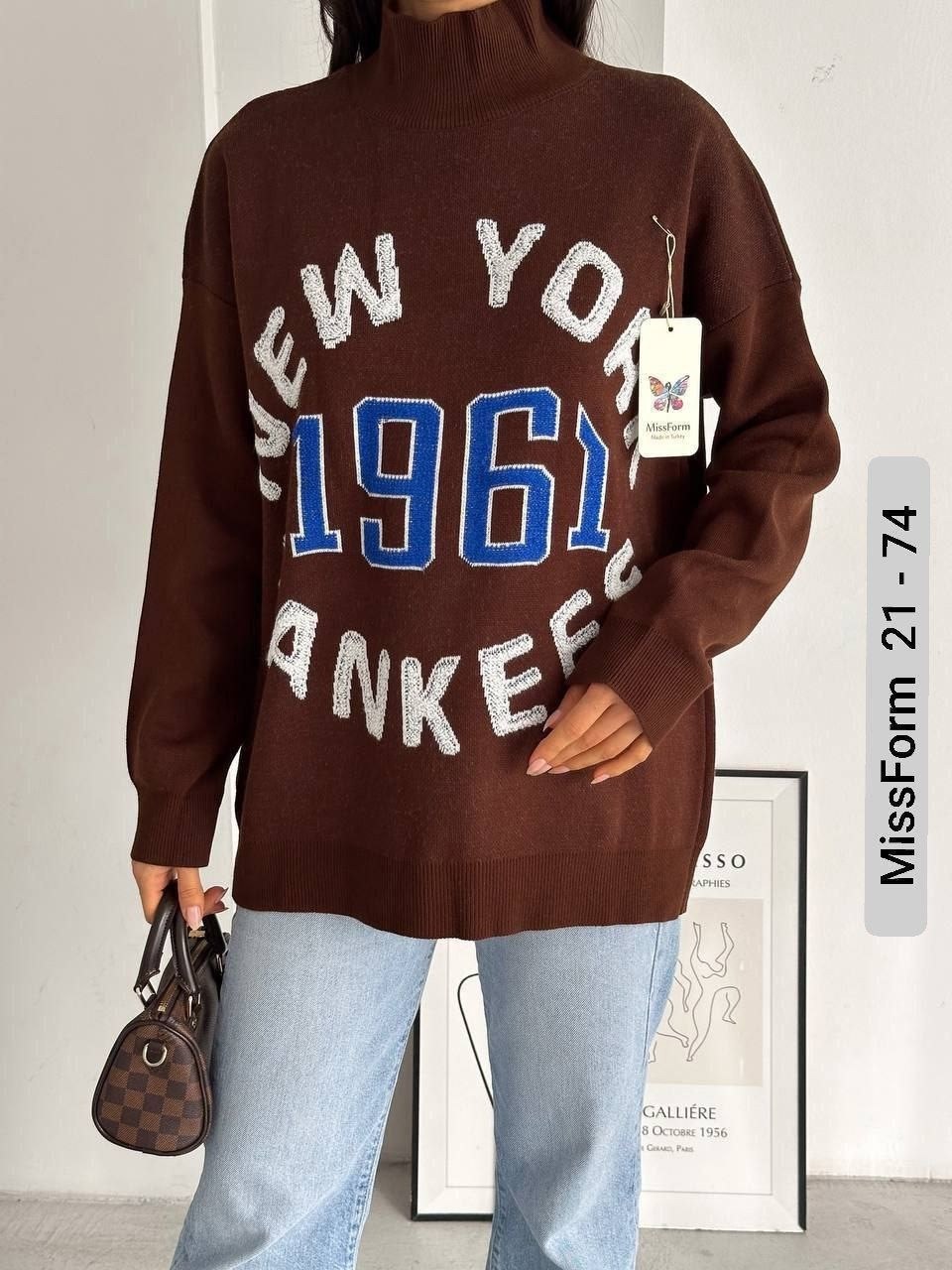 толстовка свитер,кофты молодежные,кофта модная,женская кофта,кофта свитер