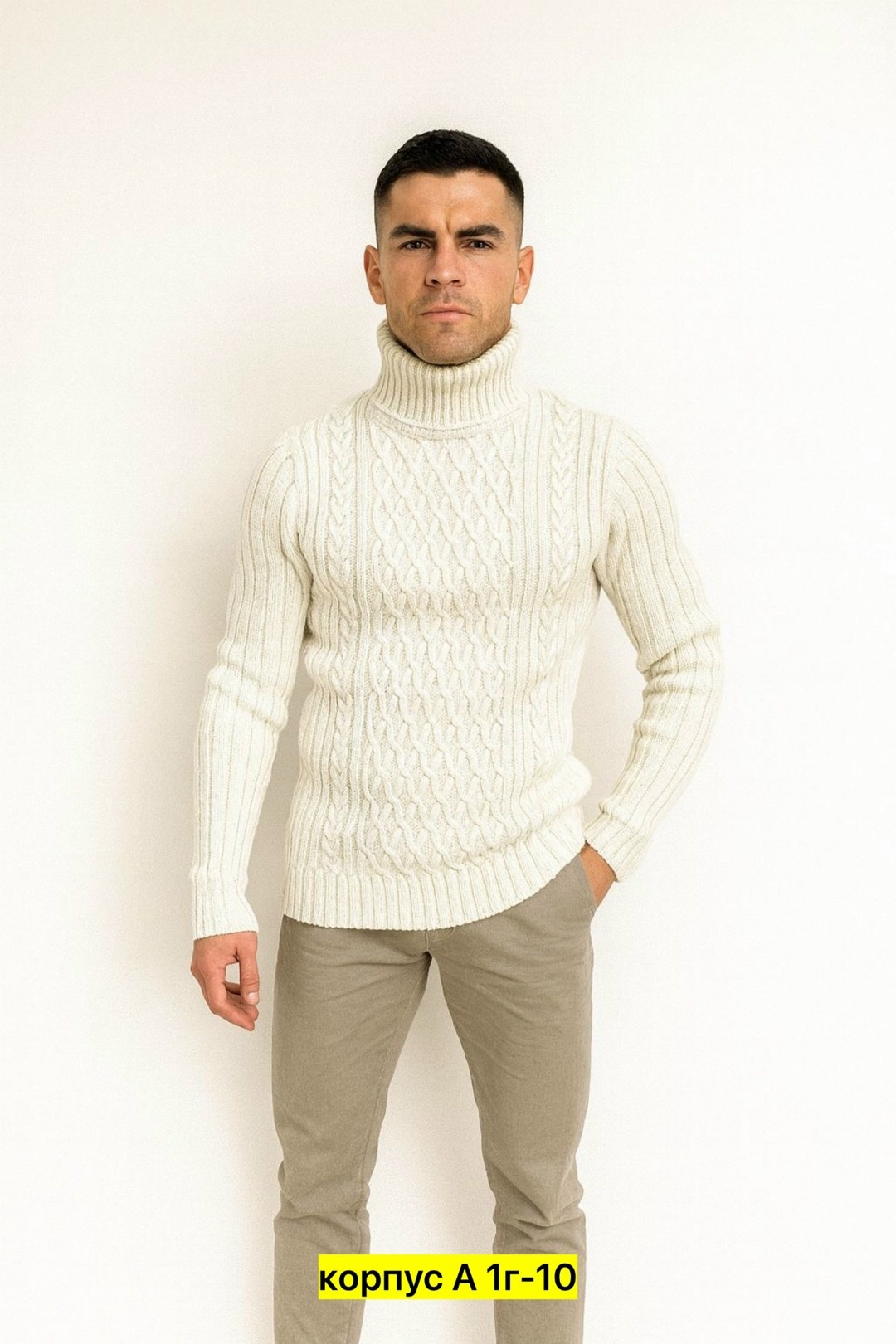 мужские вязаные свитера,мужской джемпер свитер,бежевый джемпер,мужские свитера,вязаные свитера