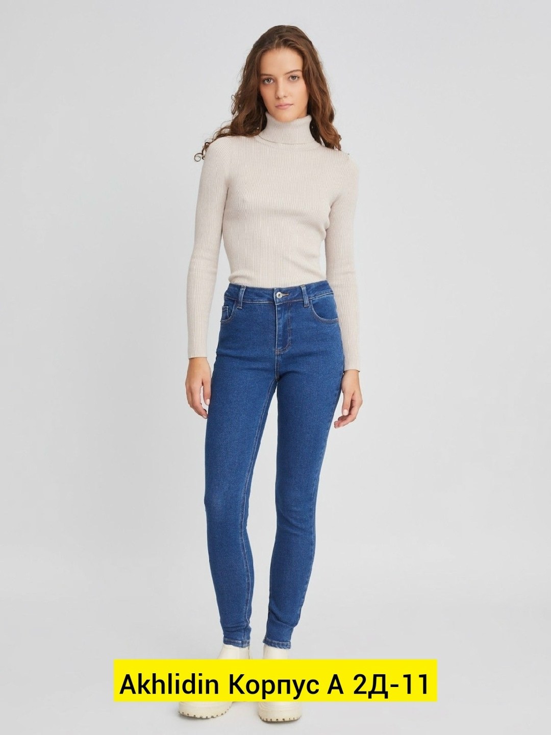 свитер sela,водолазка sela,остин водолазку белая женская,водолазка женская,водолазка