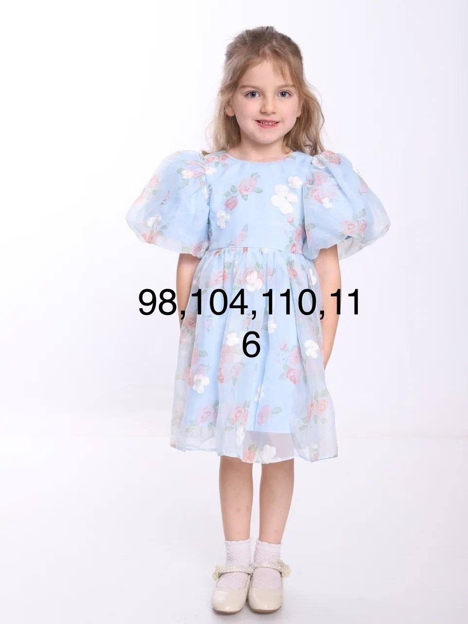 нарядное детское платье,для девочек платья,платье праздничное нарядное фатиновое,платье нарядное для девочек,платье праздничное нарядное