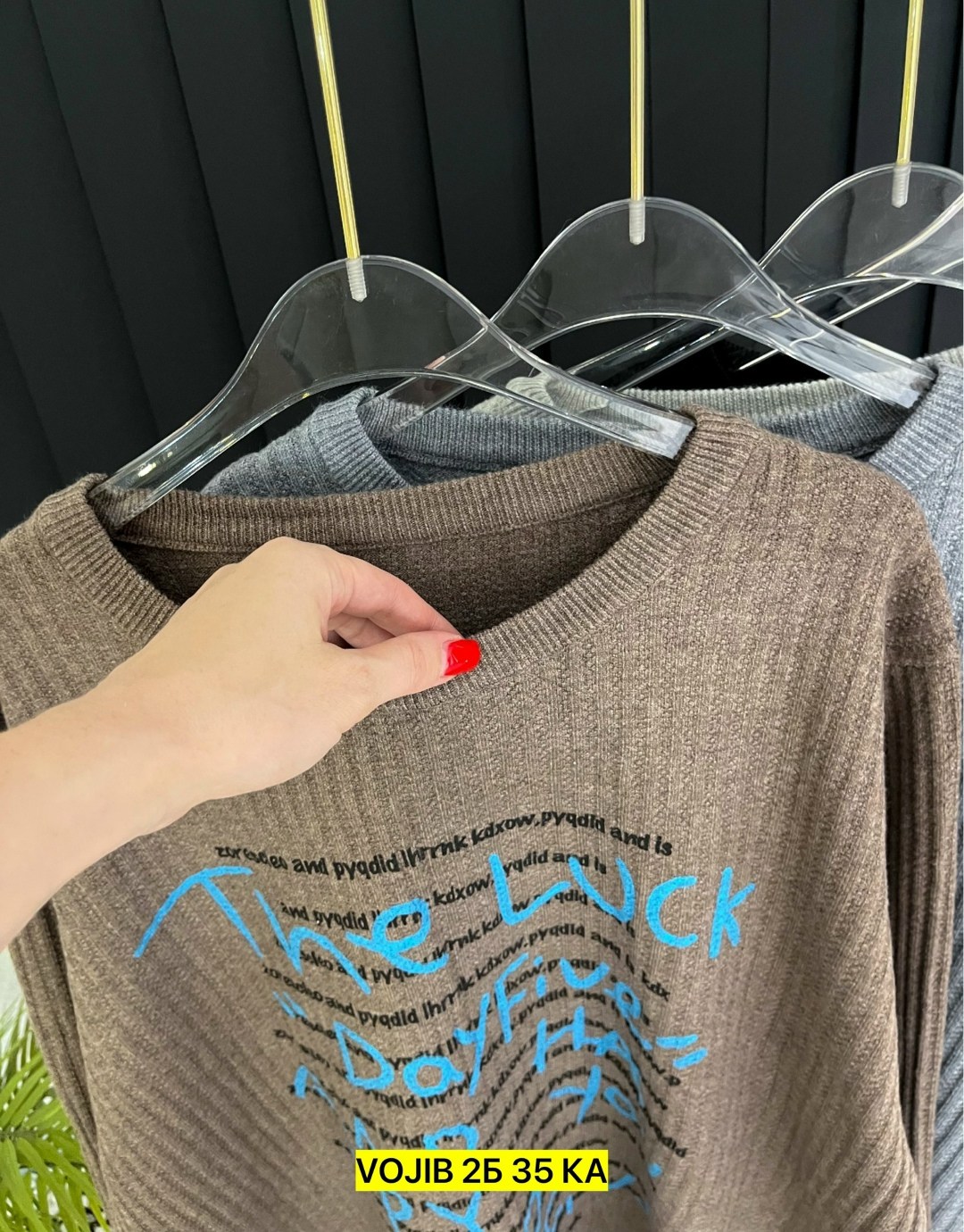 женская кофта,свитер женский кофта,толстовки кофта,кофта кардиган,свитера женские