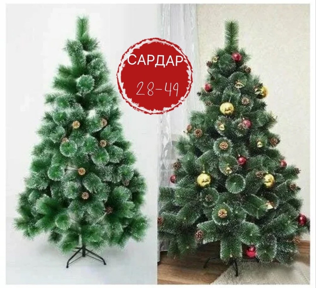елка искусственная,елка сосна искусственная 210 см с шишками,елка искусственная 240 см,ёлка искусственная новогодняя /сосна 180см,елка искусственная сосна