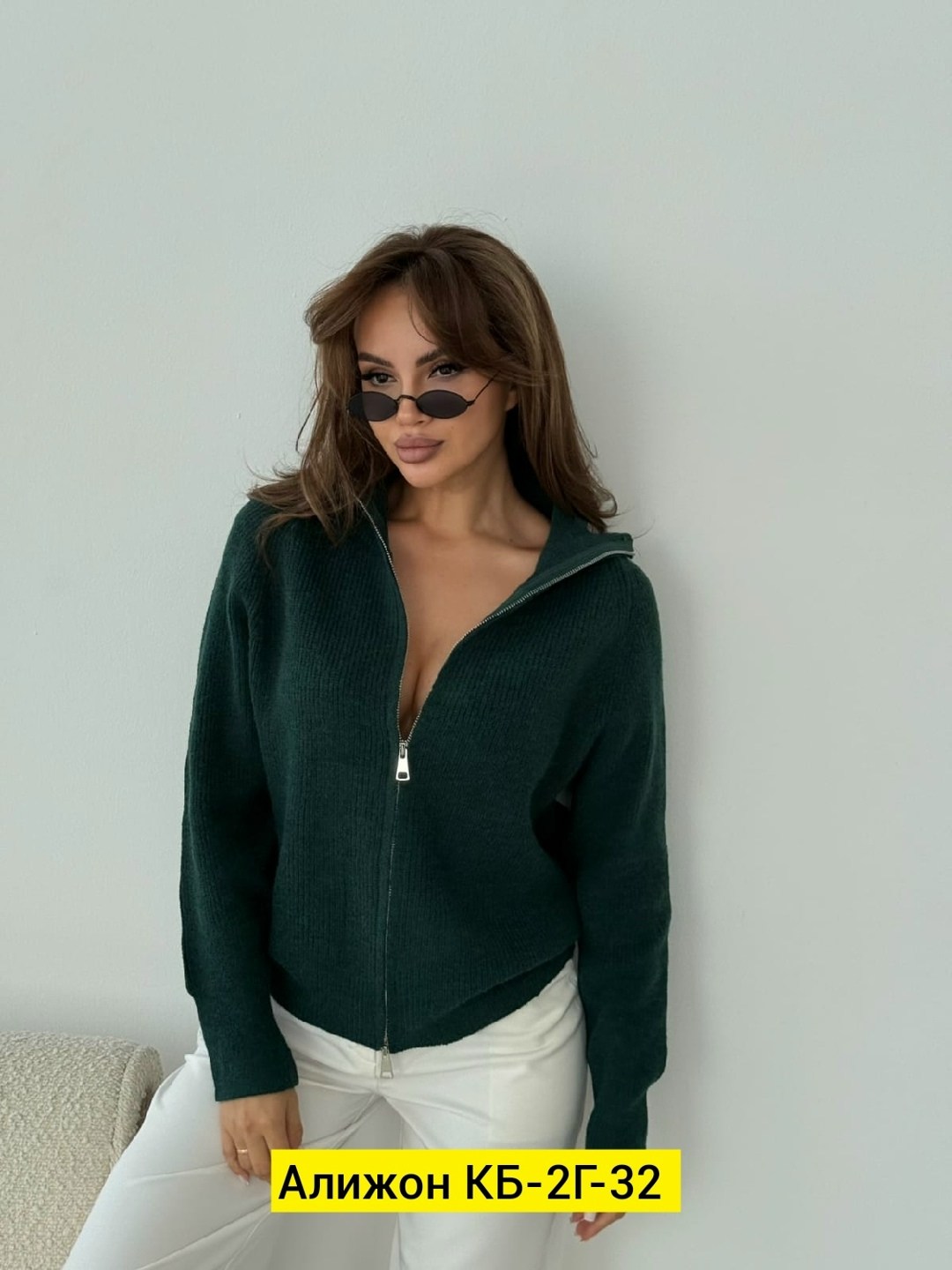 кофта женская,кофта кардиган,кофта на молнии женская,кофты большие,теплая кофта