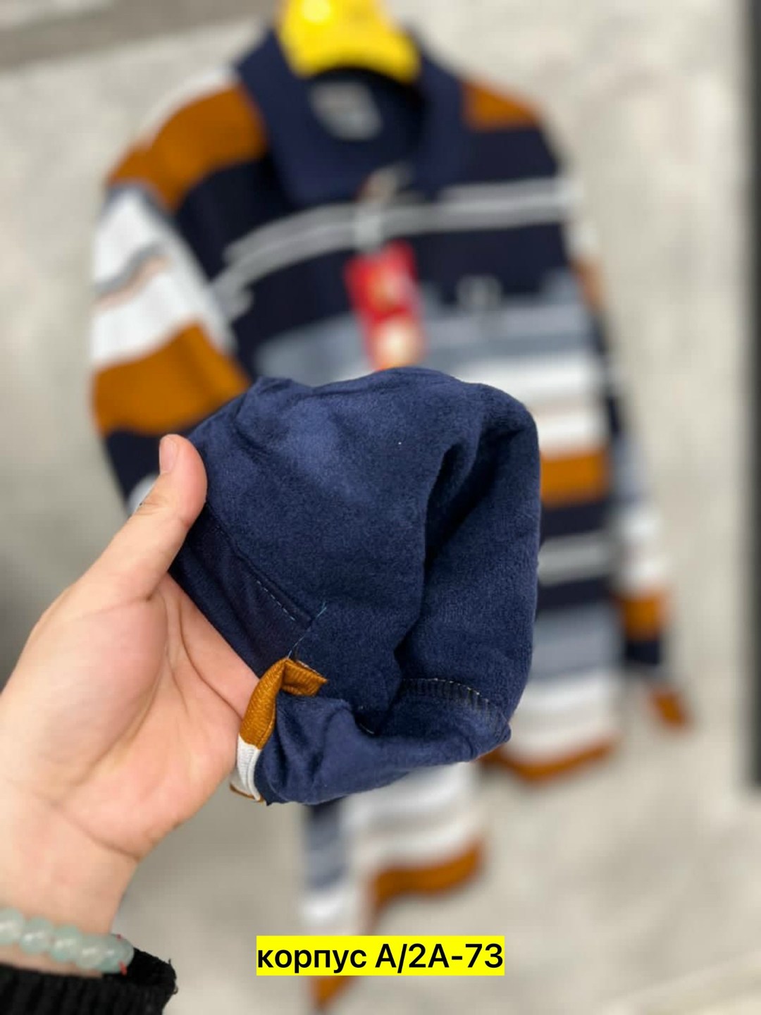 мужская кофта,кофта рубашка мужская,поло кофта,кофта мужская джемпер,рубашка поло мужская