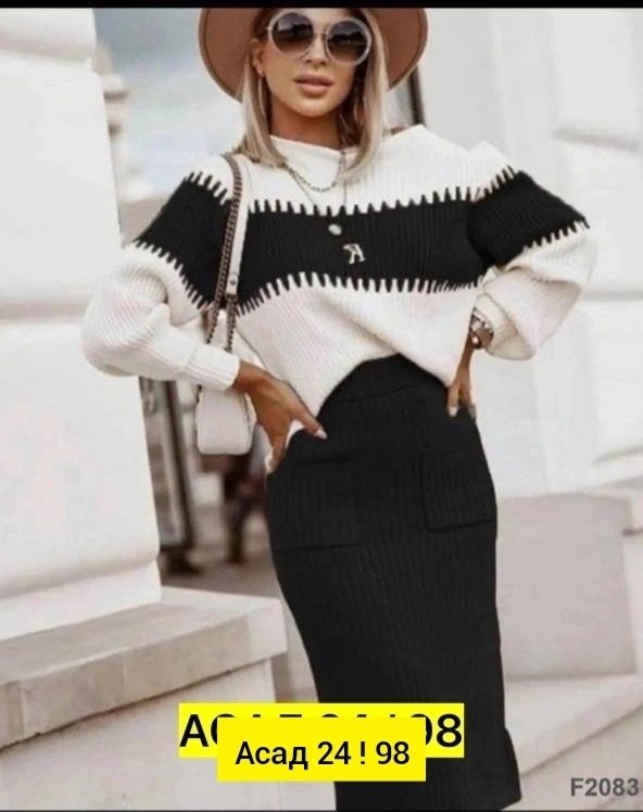 вязаный костюм с юбкой,трикотажные костюмы женские с юбкой,костюм с юбкой женский,трикотажные костюмы,трикотажные костюмы с юбкой