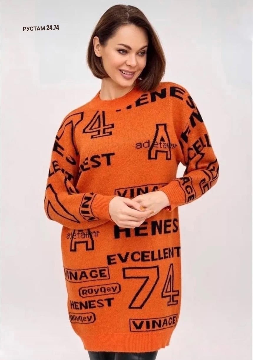 женские утепленные туники,платье туника женская,туника женская,туника с длинными рукавами,туника стильная