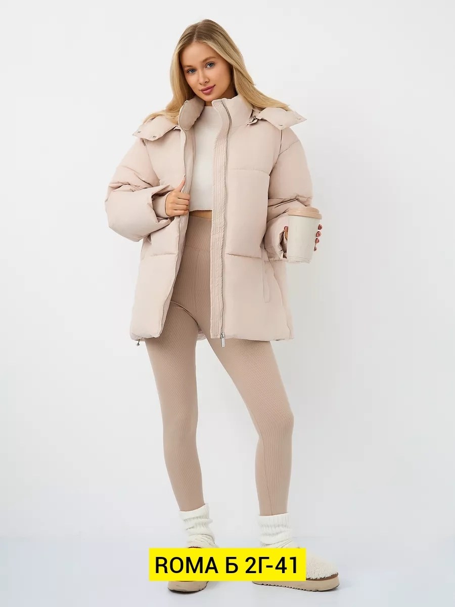 куртка женская,куртки и пуховики женские,куртка женская демисезонная,куртка женская демисезон,куртка женская бежевая