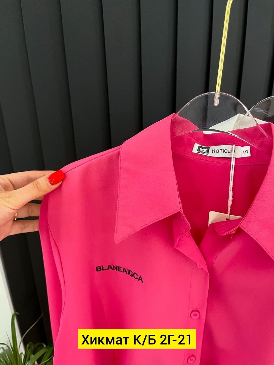 женская рубашка,блузка кофта,рубашка зеленая женская,женские блузки и рубашки,блузка женская