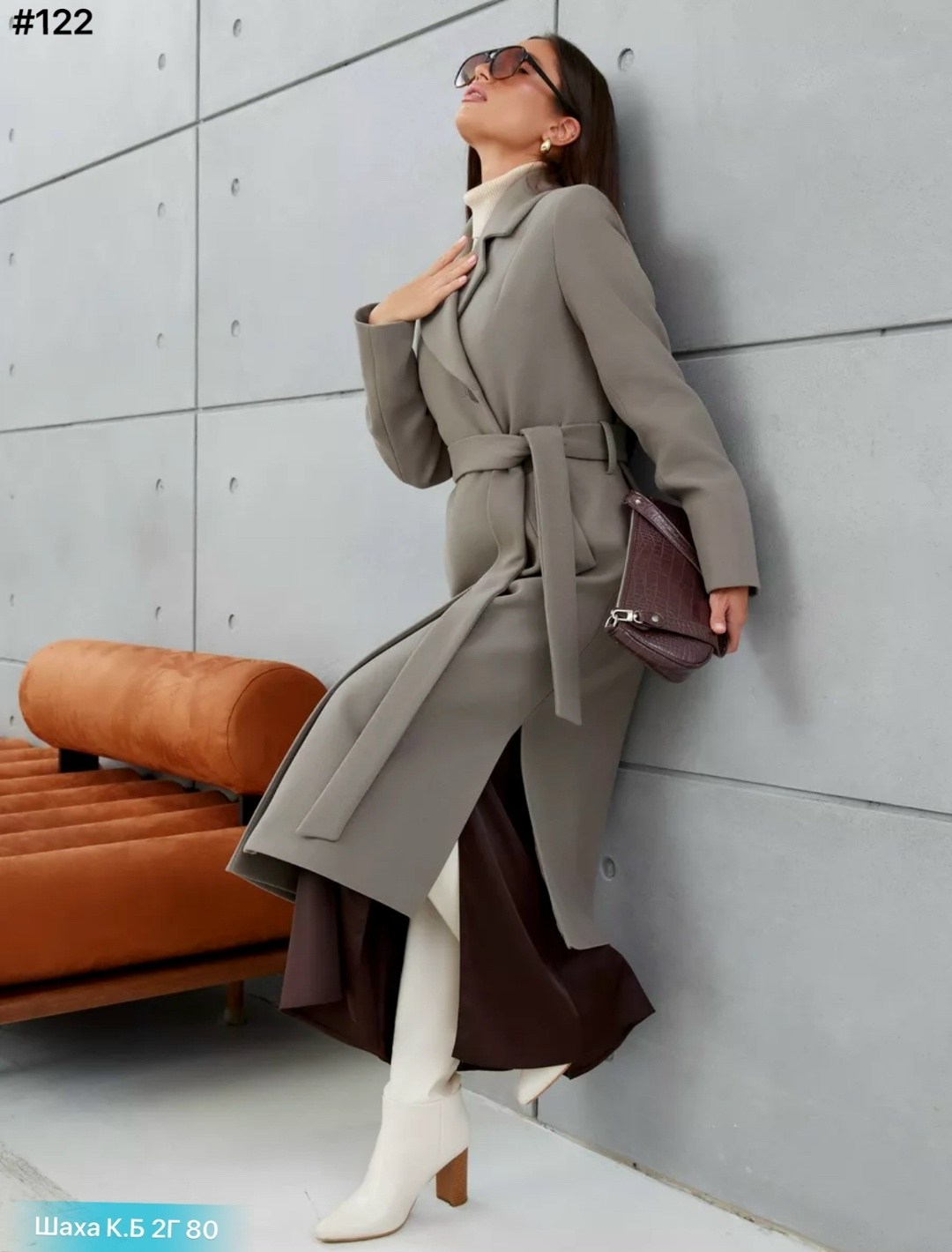 пальто модное,пальто женские,стильное пальто,пальто демисезонная,пальто кашемир