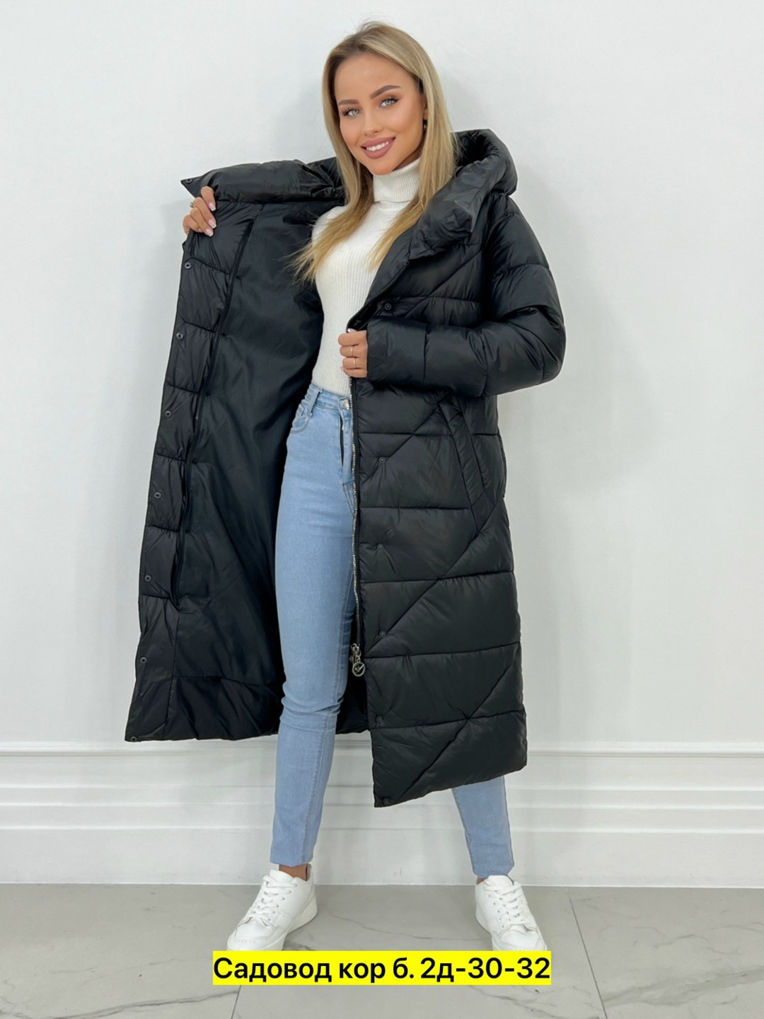 куртка длинная демисезонная,удлиненный пуховик,куртка удлиненная зимняя,куртка длинная,женская куртка
