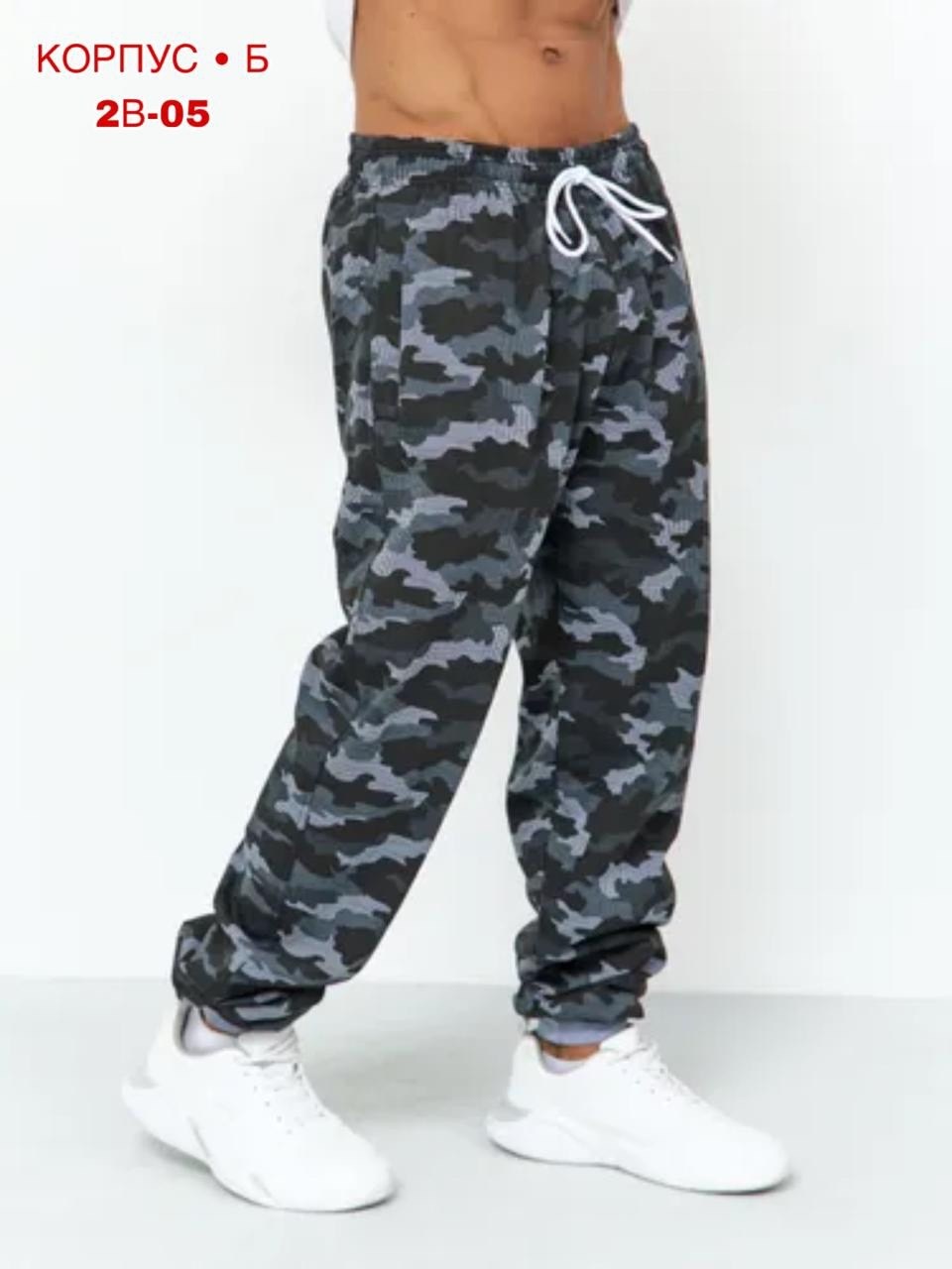 брюки мужские спортивные,брюки спортивные,штаны спортивные,штаны мужские,камуфляжные брюки мужские