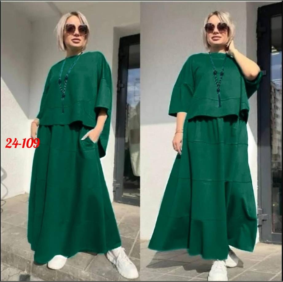 женский костюм двойка,костюмы женские с юбкой, ,костюмы двойки,юбка с кофтой