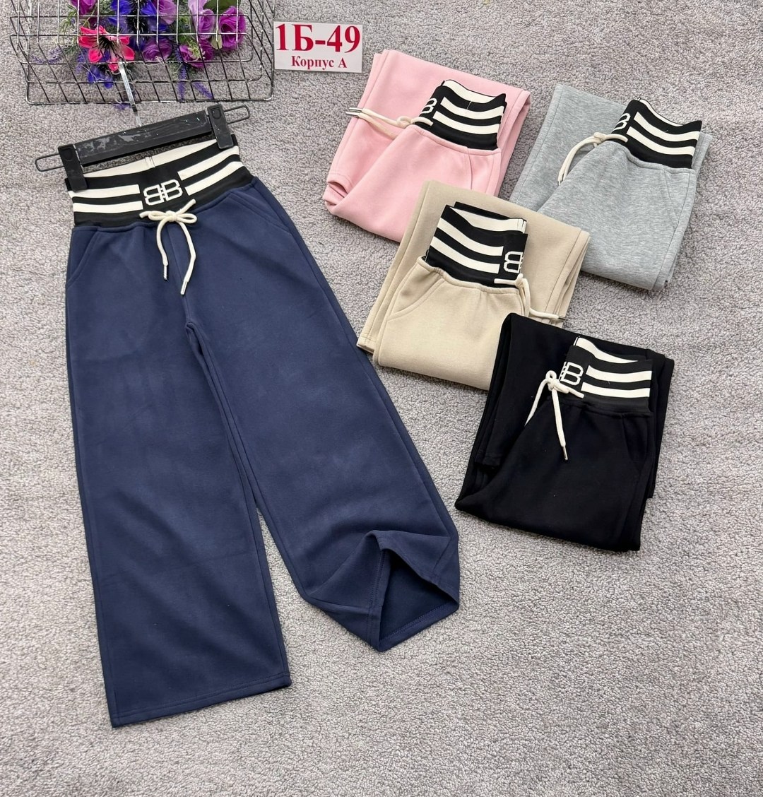 штаны детские,брюки для девочек,детские брюки,штаны синие,брюки на флисе для девочки