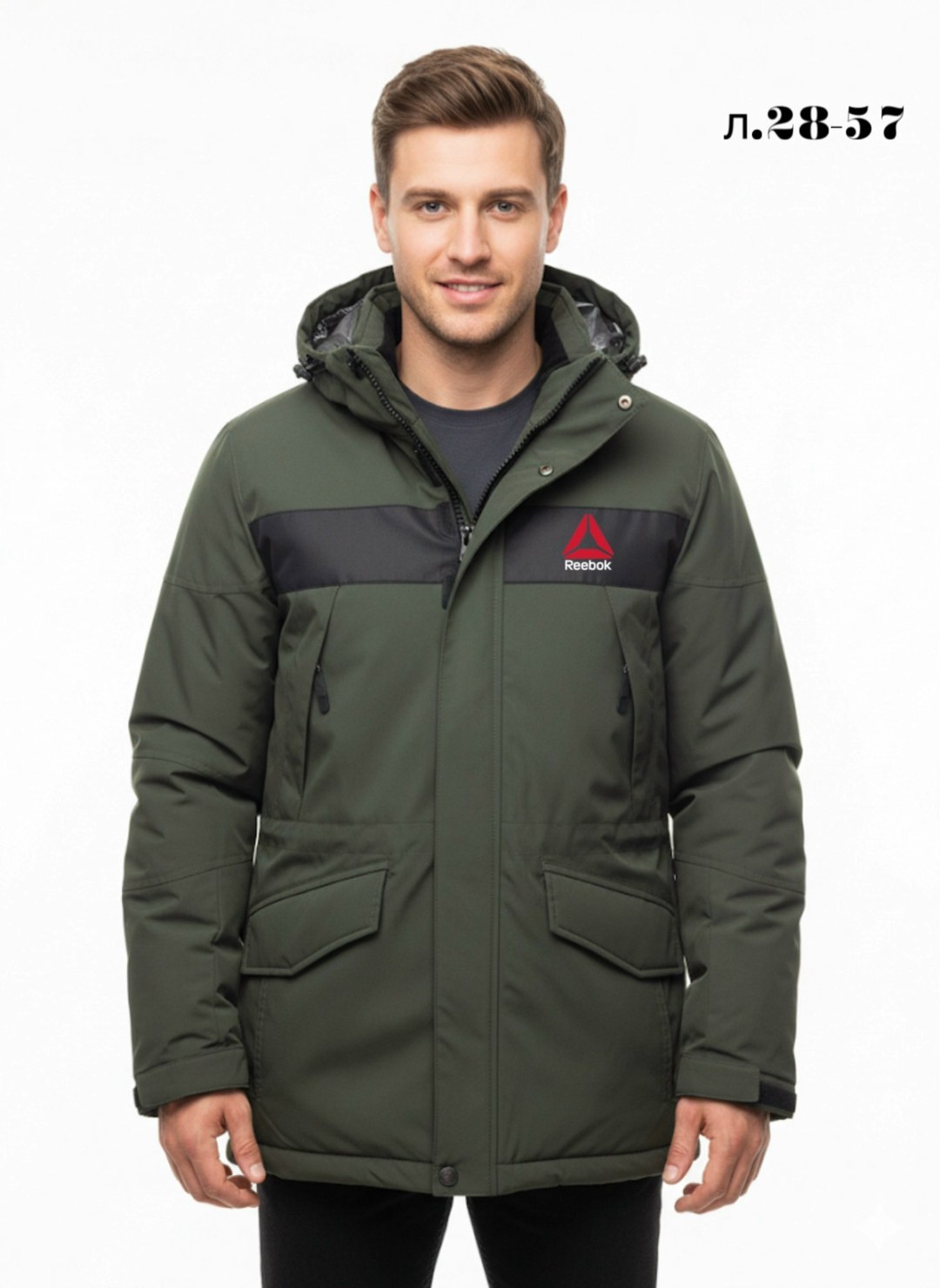 куртка зимняя мужская,куртка,куртка мужскaя демисезонная,куртка зимняя,куртка мужская