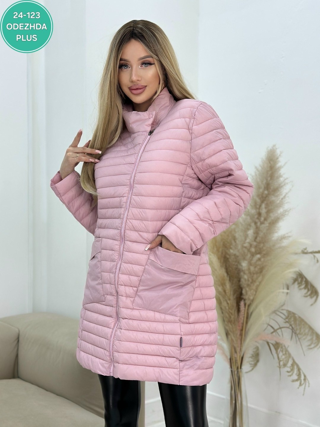 куртка демисезонная женская,куртка женская,удлиненная куртка,демисезонная куртка,куртка женскaя демисезоннaя с капюшоном короткая