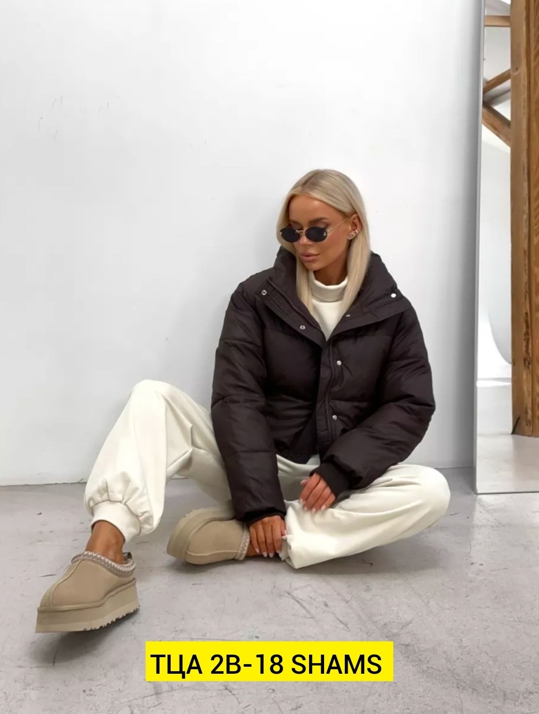 демисезонная куртка,куртка женская,женская куртка демисезонная,модная куртка,куртка