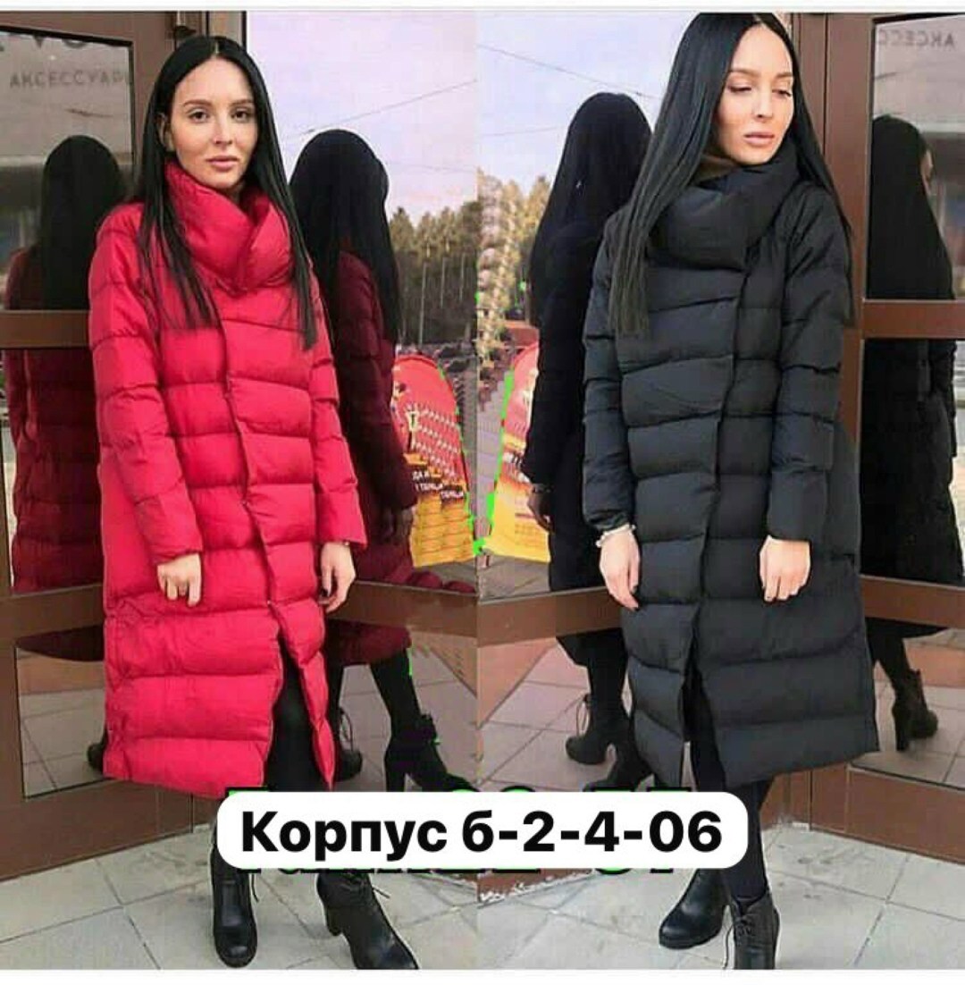 пуховик очень теплый,куртка зимняя женская удлиненная,пуховик,женская зимняя куртка,пуховик зимний женский
