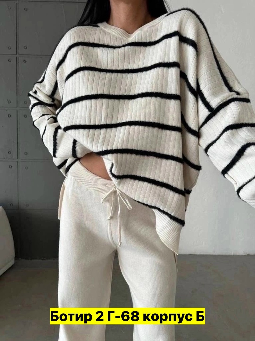 кофта женская,кофта женская свитер,стильная кофта,свитер кофта джемпер,повседневная кофта