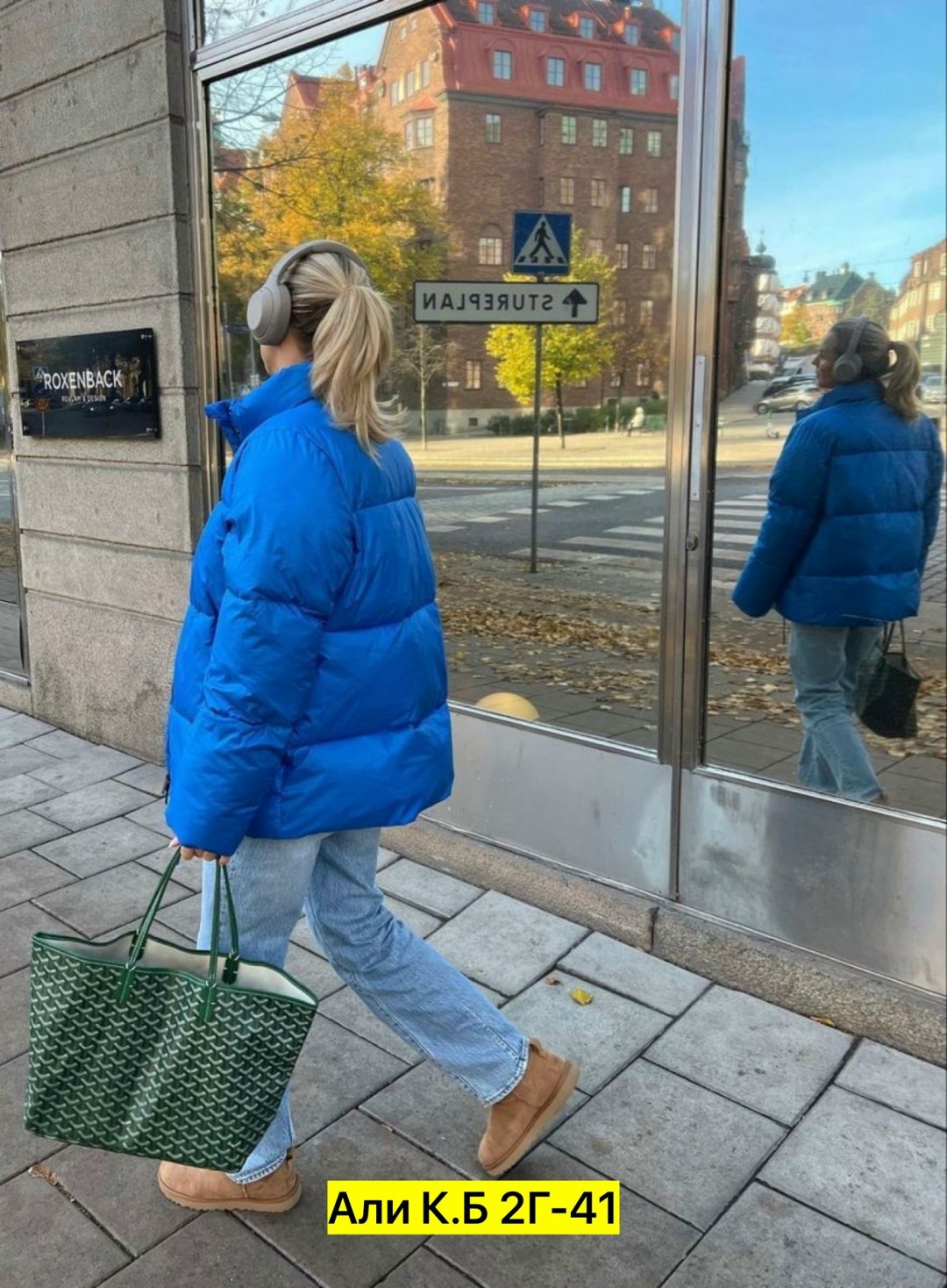 пуховик повседневный,куртка пуховик,дутый пуховик,зимняя куртка пуховик,короткий пуховик женский