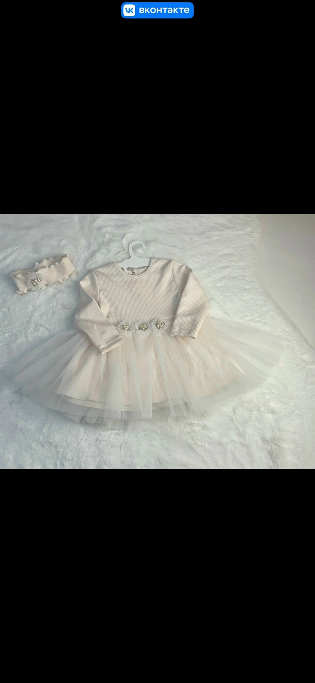 платье для девочек,платье детская,платье нарядное для малышки,платье для малыша,платье для малышек