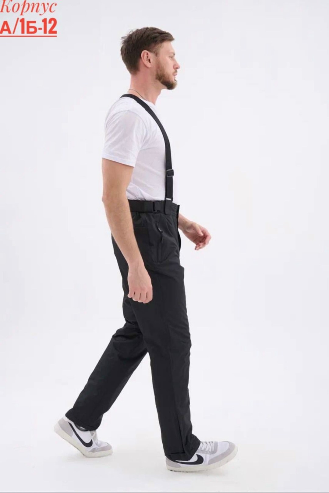 штаны брюки,брюки горнолыжные,брюки горнолыжные утепленные,брюки мужские горнолыжные штаны зимние,брюки горнолыжные мужские