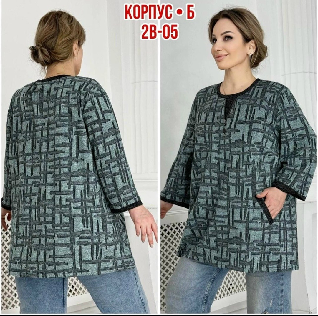 туника теплая большие размеры,теплая туника больших размеров,туника женская,туника женская большие размеры,кардиган кофта