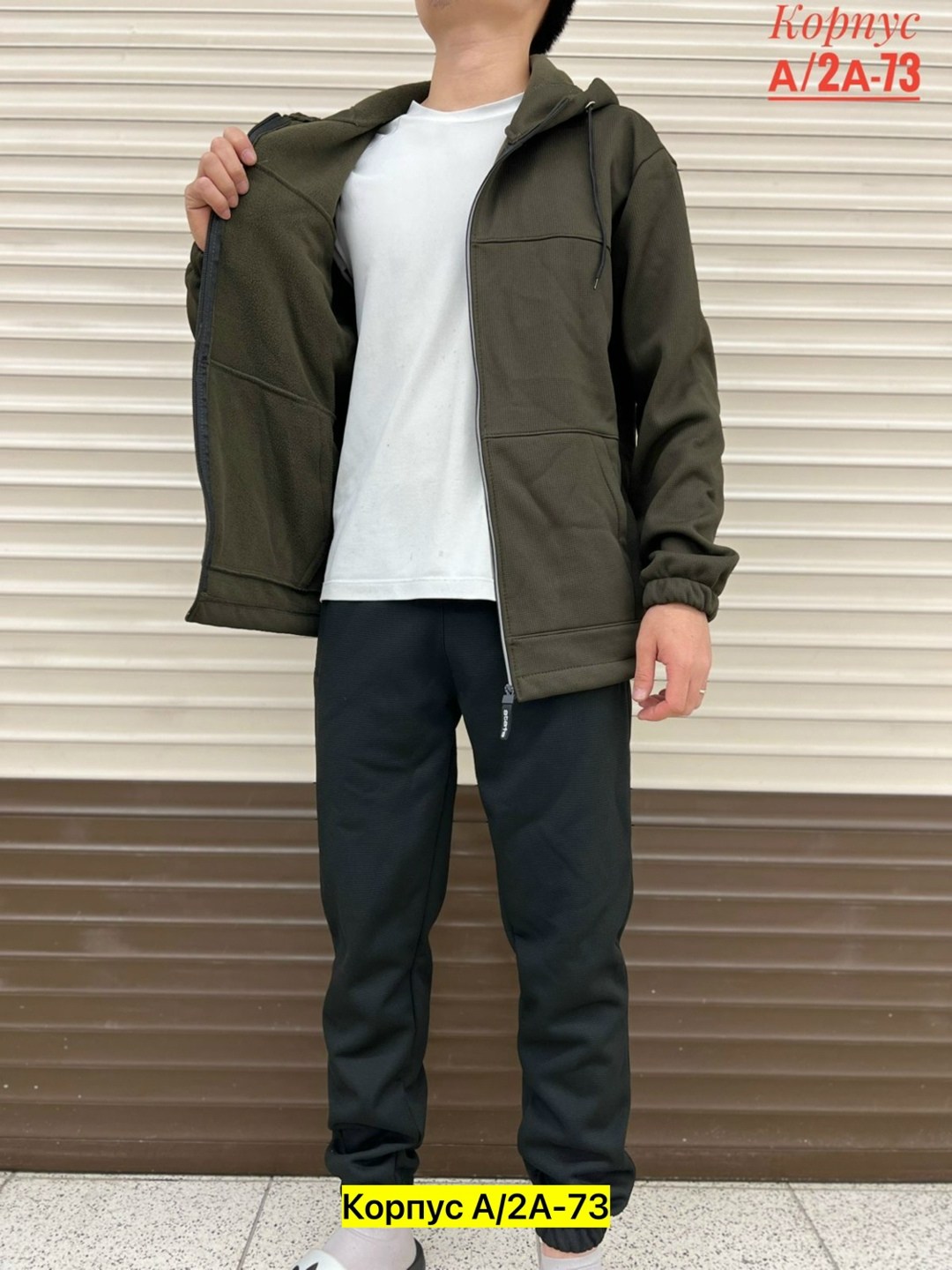 спортивный костюм мужской спортивный костюм,спортивные костюмы мужские,мужской спортивный костюм на флисе,костюмы спортивные