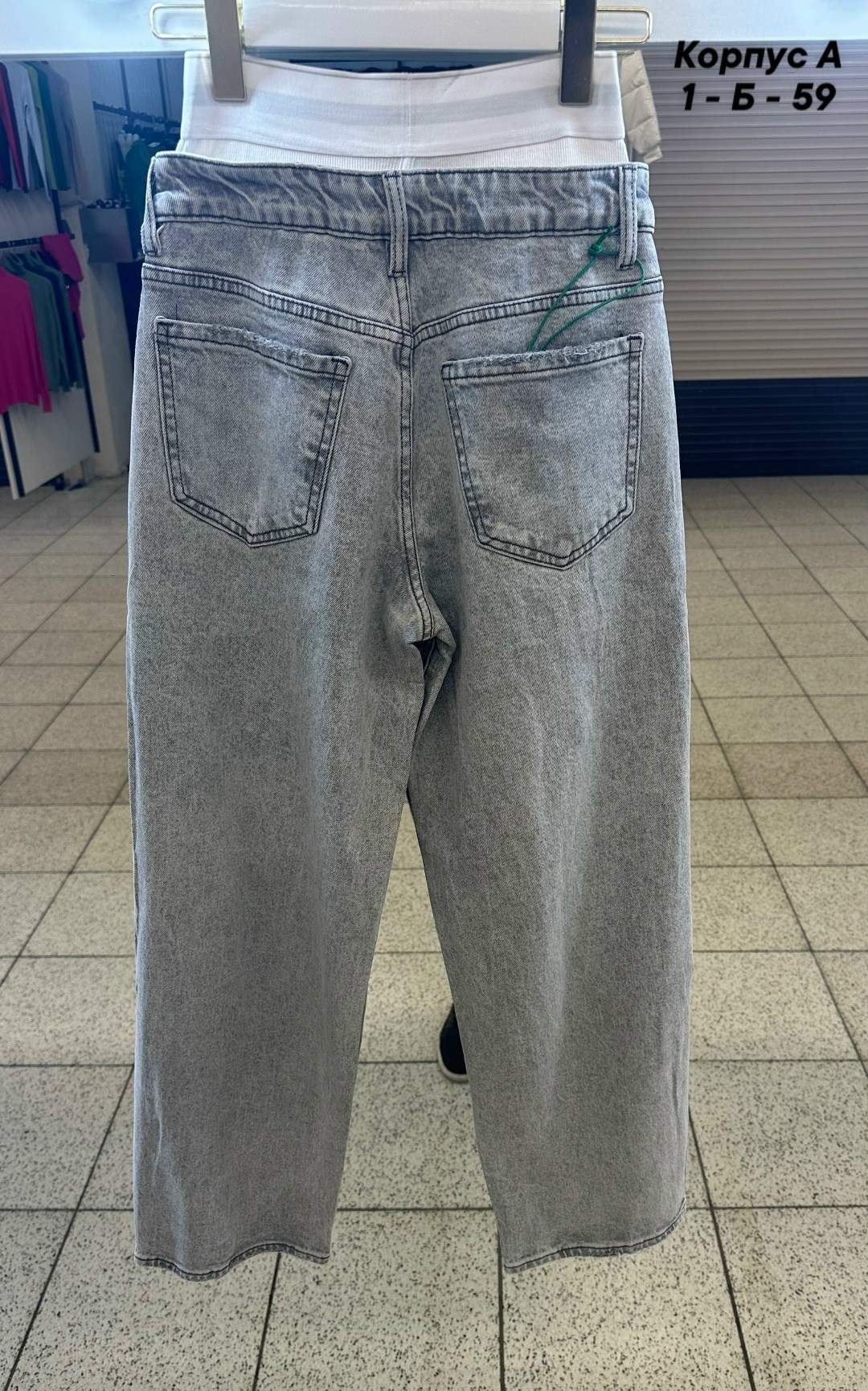 женские джинсы,джинсы брюки,женские джинсы и брюки,штаны джинсы,джинсы рваные