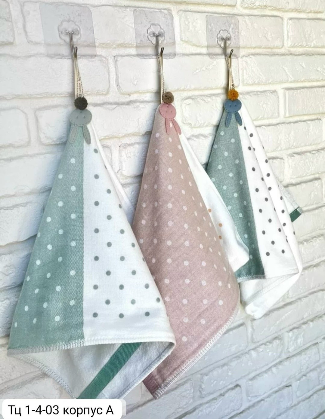 полотенца для рук,набор кухонные полотенец,полотенца кухонное махровое,полотенца для лица,полотенце для ванной комнаты