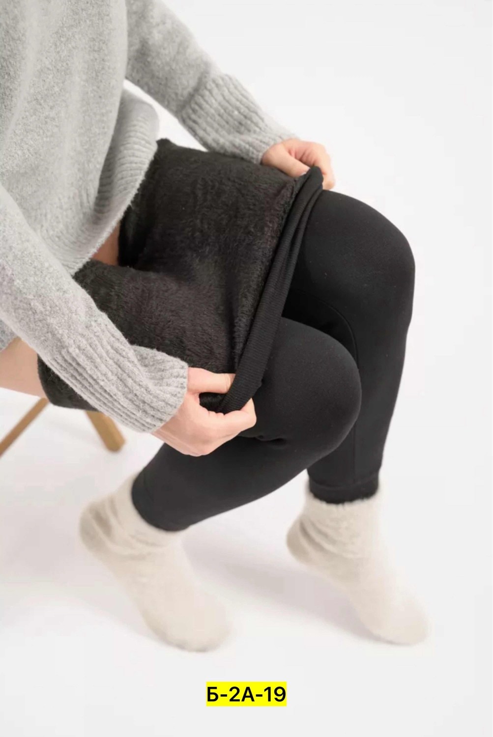 легинсы для фитнеса,спортивные женские легинсы,леггинсы спортивные,легинсы спортивные,костюм для фитнеса