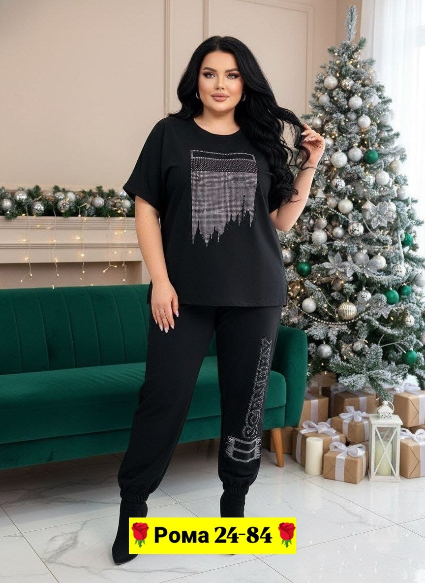 костюм трикотажный,спортивный женский костюм больших размеров,женские костюмы больших размеров,костюмы женские,cпортивный костюм больших размеров