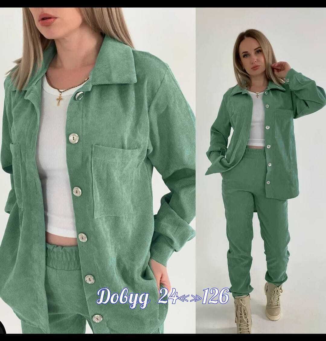 костюм двойка вельвет,костюмы брючные,женский костюм двойка,костюмы женские,костюм женский вельветовый большого размера