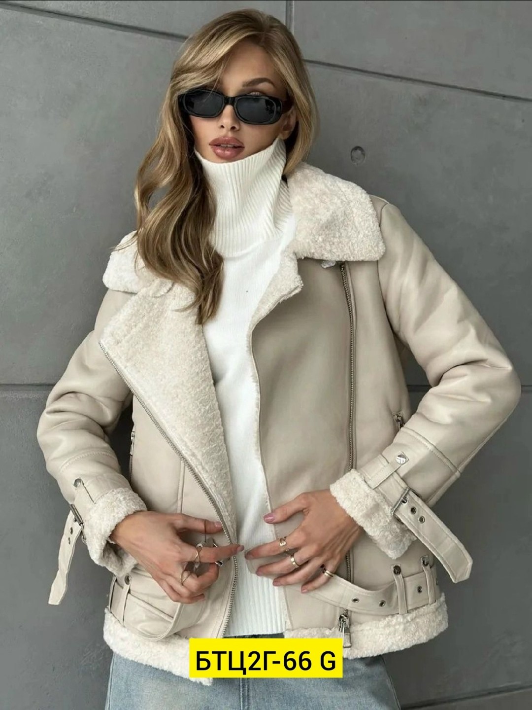 дубленка женская,дубленка женская авиатор,дубленка косуха авиатор женская,стильная дубленка,дубленка женская зимняя