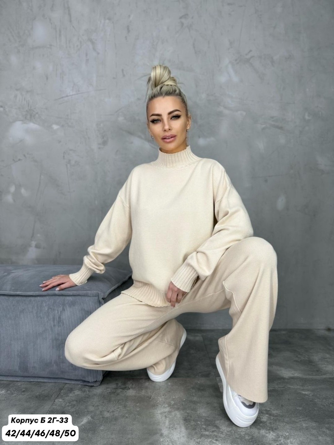 трикотажные костюмы,вязаные костюмы,стильные костюмы,костюмы женские,костюм с брюками