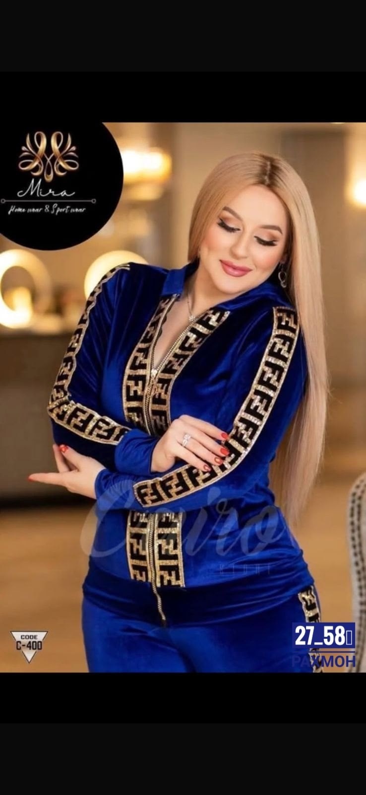 велюровые костюмы,костюм из велюра,женский велюровый костюм,спортивные костюмы женские из бархата,костюм из велюра женский