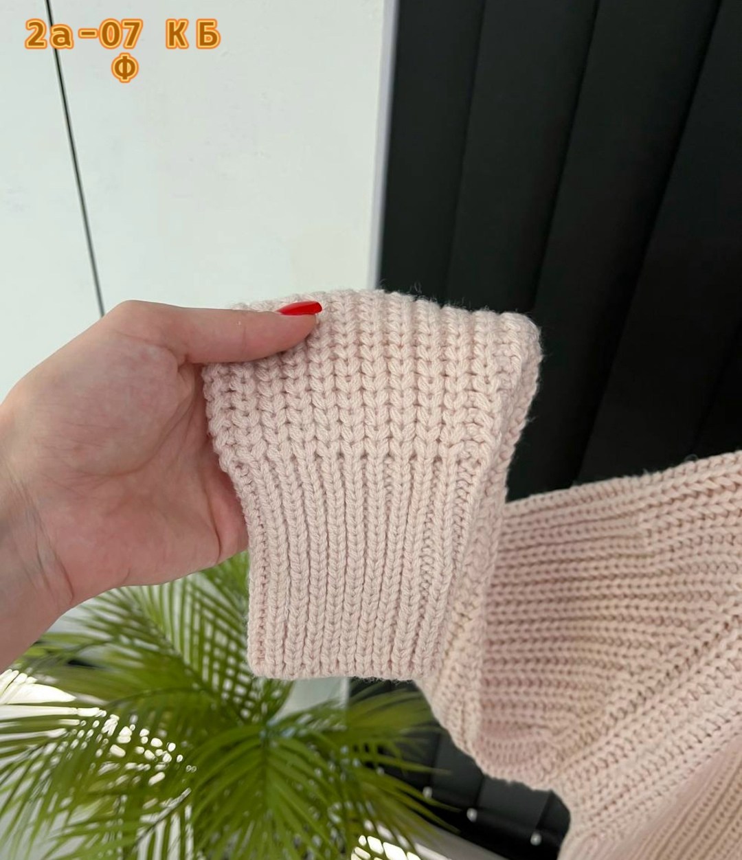 свитер,свитер удлиненная,свитер с горлом,свитер женский кофта,свитера женские