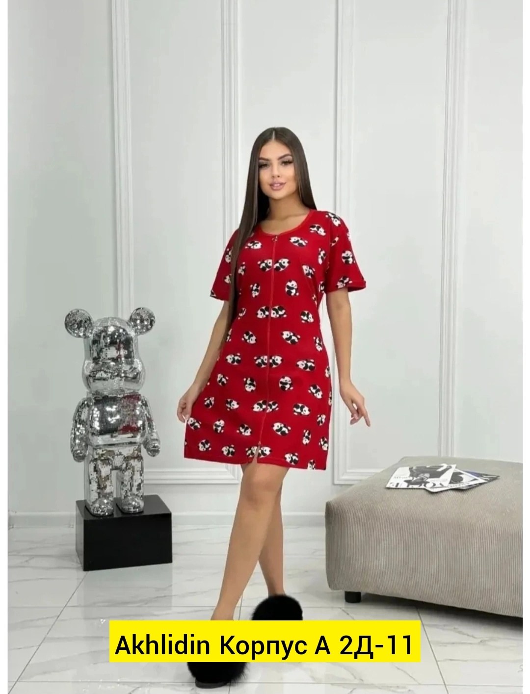 халат женский,трикотажный халат,халат женский молодежный,халат красный,халат женский домашний