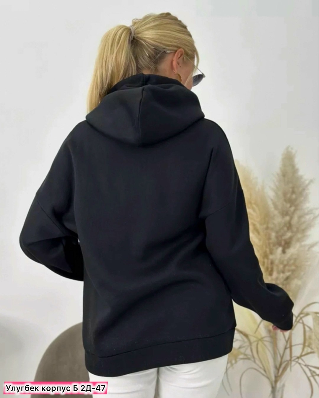 толстовка женская оверсайз,толстовка женская на флисе,толстовки женская,оверсайз толстовка,толстовки кофта