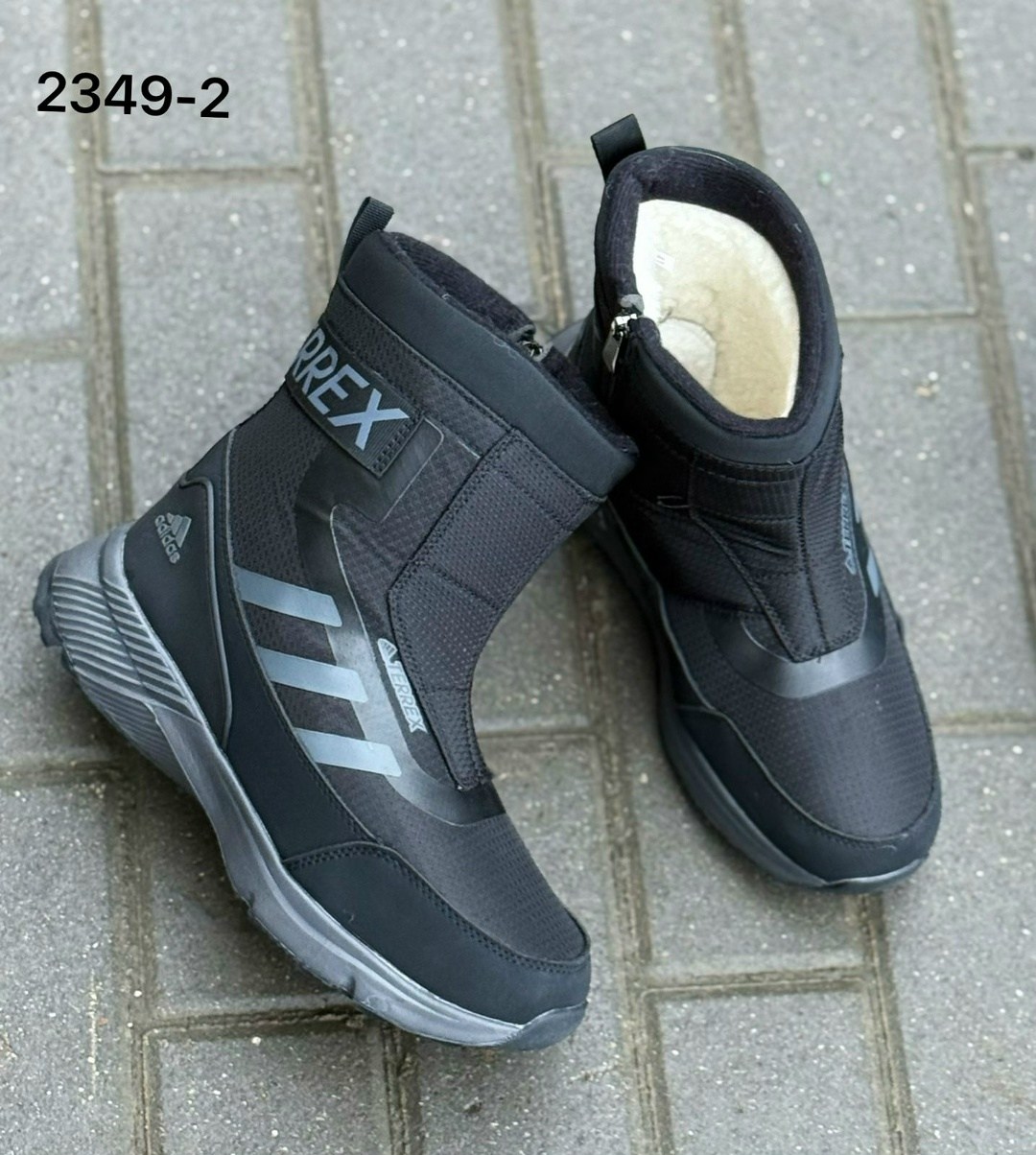 дутики adidas terrex,дутики мужские зимние adidas terrex,дутики adidas,сапоги дутики adidas terrex,мужские дутыши adidas terrex