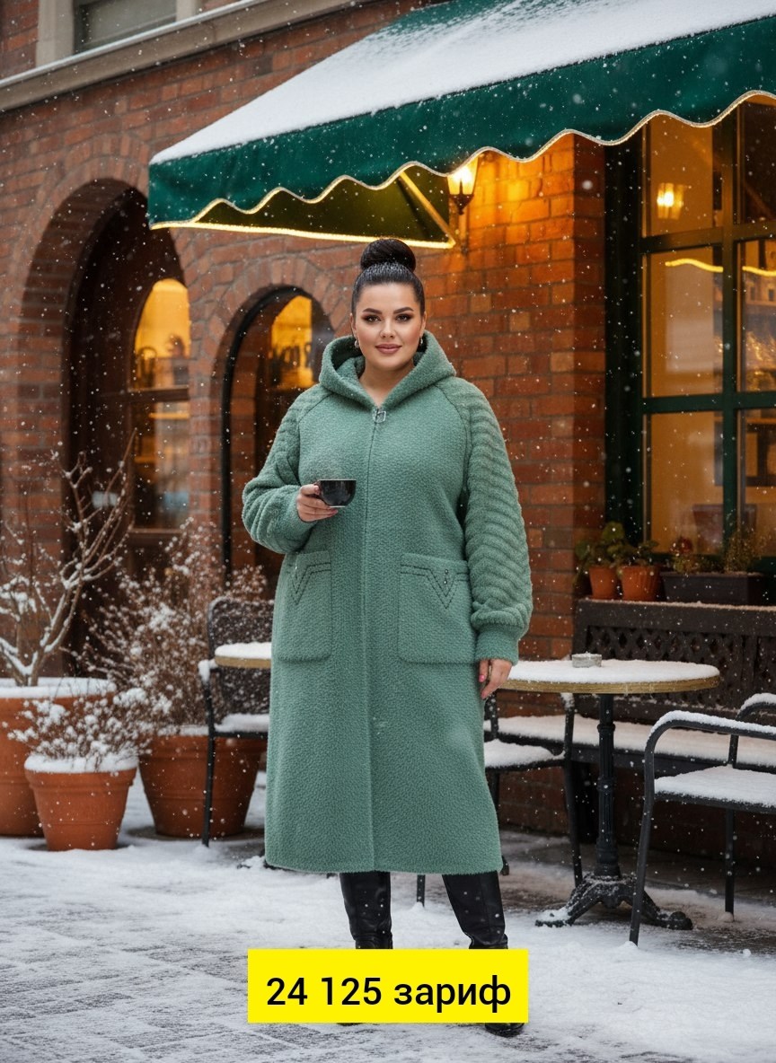 пальто барашек,стильное пальто,женские пальто,пальто удлиненное,оверсайз пальто