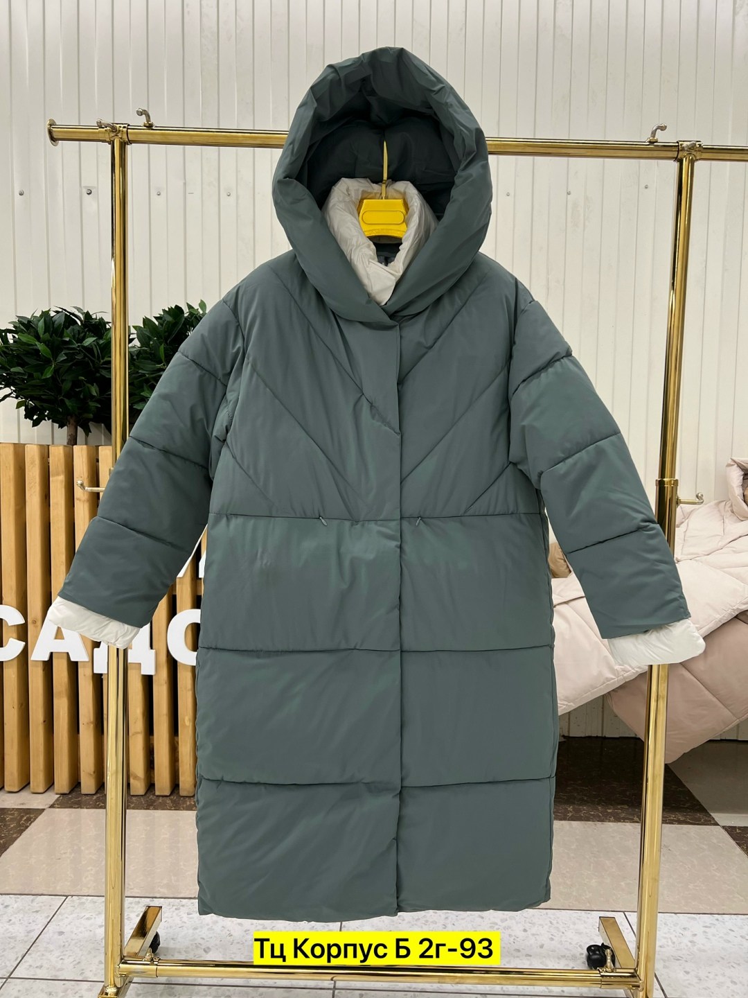 удлиненная куртка,пуховик удлиненный,женская куртка,куртка зимняя женская,куртка пуховик