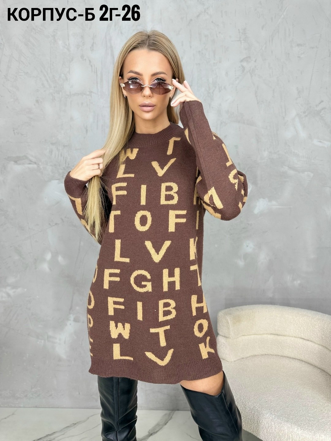 туника женская,платье туника женская,платье туника,туника стильная,кофта женская