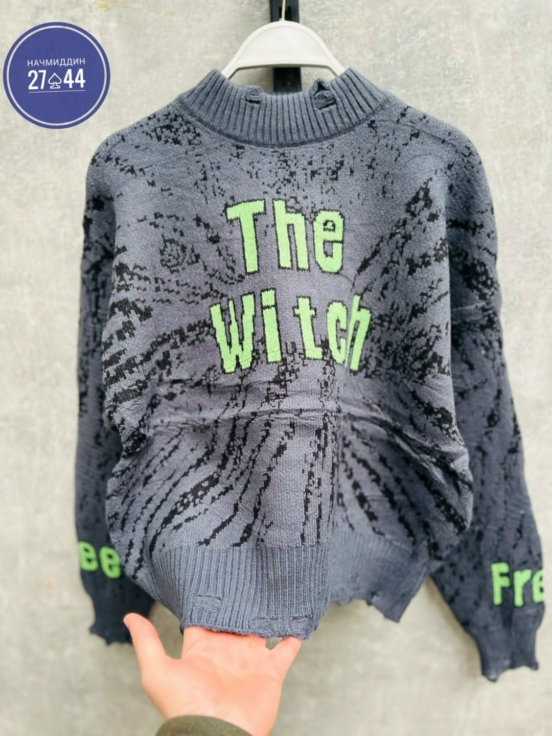 женская кофта,вязаный свитшот,свитера женские,свитер вязаный,свитер