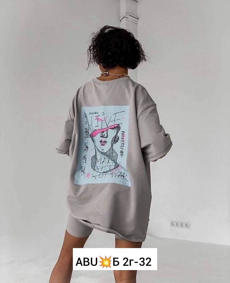 велосипедки женские,,костюм оверсайз,футболки оверсайз